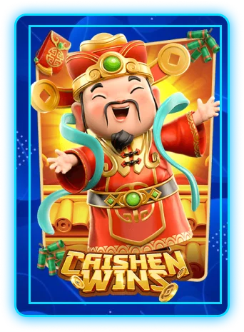 vcaishen